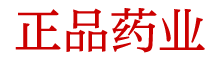 谜魂烟官网货到付款